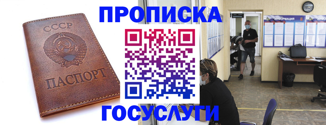 форма 3 в Агрызе